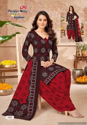 Patidar Mills by Bandhani special vol 35 pure cotton printed dress material catalogue at low rate salwar kameez catalogs