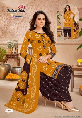 Patidar Mills by Bandhani special vol 35 pure cotton printed dress material catalogue at low rate salwar kameez catalogs
