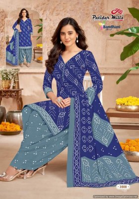 Patidar Mills by Bandhani special vol 35 pure cotton printed dress material catalogue at low rate salwar kameez catalogs