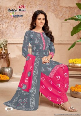 Patidar Mills by Bandhani special vol 35 pure cotton printed dress material catalogue at low rate salwar kameez catalogs