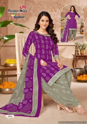 Patidar Mills by Bandhani special vol 35 pure cotton printed dress material catalogue at low rate salwar kameez catalogs