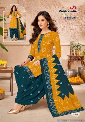 Patidar Mills by Bandhani special vol 35 pure cotton printed dress material catalogue at low rate salwar kameez catalogs
