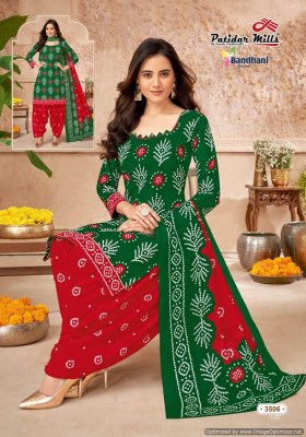 Patidar Mills by Bandhani special vol 35 pure cotton printed dress material catalogue at low rate salwar kameez catalogs