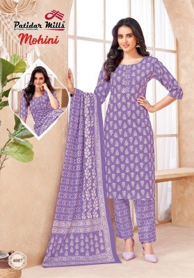 Patidar Mohini Vol 4 Pure Cotton Printed Kurti Pant Dupatta Set Wholesale wholesale catalogs