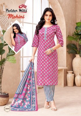 Patidar Mohini Vol 4 Pure Cotton Printed Kurti Pant Dupatta Set Wholesale kurti pant with dupatta Catalogs