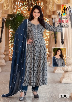 Patola by Master reyon printed flared kurti with pant and dupatta catalogue at affordable rate readymade suit catalogs