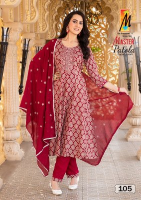 Patola by Master reyon printed flared kurti with pant and dupatta catalogue at affordable rate readymade suit catalogs