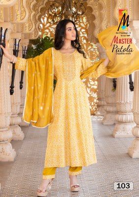 Patola by Master reyon printed flared kurti with pant and dupatta catalogue at affordable rate readymade suit catalogs