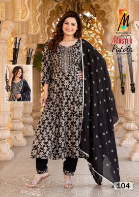 Patola by Master reyon printed flared kurti with pant and dupatta catalogue at affordable rate readymade suit catalogs