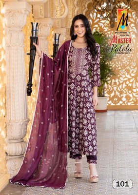 Patola by Master reyon printed flared kurti with pant and dupatta catalogue at affordable rate readymade suit catalogs