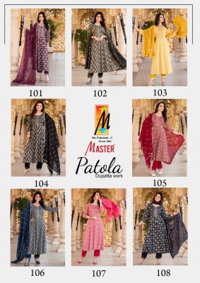 Patola by Master reyon printed flared kurti with pant and dupatta catalogue at affordable rate readymade suit catalogs