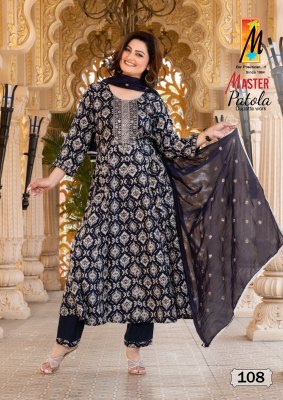 Patola by Master reyon printed flared kurti with pant and dupatta catalogue at affordable rate readymade suit catalogs