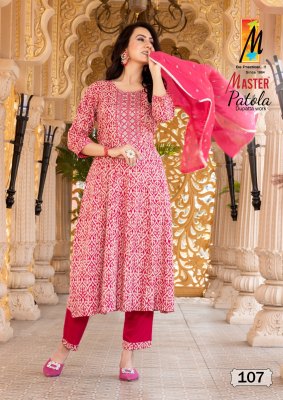 Patola by Master reyon printed flared kurti with pant and dupatta catalogue at affordable rate readymade suit catalogs