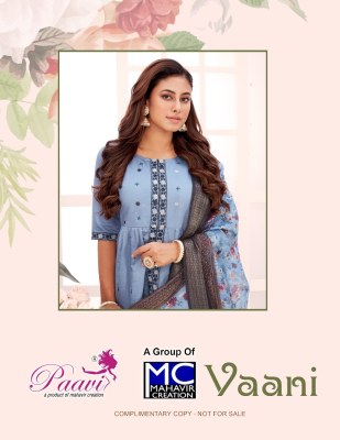 Pavi by Vani heavy roman silk flred front cut kurti pant with dupatta catalogue at low rate readymade suit catalogs