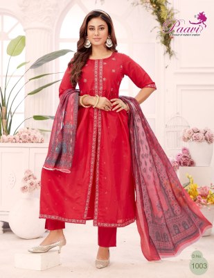 Pavi by Vani heavy roman silk flred front cut kurti pant with dupatta catalogue at low rate readymade suit catalogs