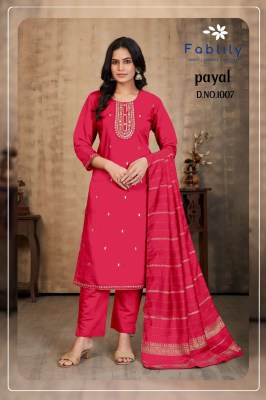 Payal by Fablily Pure Roman Silk Embroidered top bottom with dupatta catalogue at affordable rate wholesale catalogs