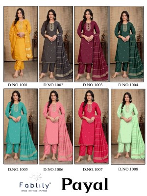 Payal by Fablily Pure Roman Silk Embroidered top bottom with dupatta catalogue at affordable rate readymade suit catalogs