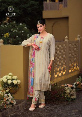 Pearl by Kailee fashion pure silk designer fancy kurti pant and dupatta catalogue readymade suit catalogs