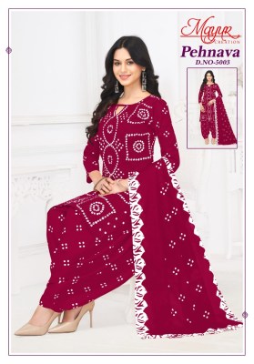 Pehnava Vol 05 by Mayur Heavy Cotton dress material collection with high quality  dress material catalogs