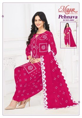 Pehnava Vol 05 by Mayur Heavy Cotton dress material collection with high quality  dress material catalogs