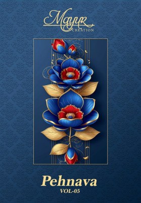 Pehnava Vol 05 by Mayur Heavy Cotton dress material collection with high quality  dress material catalogs