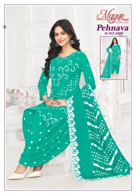 Pehnava Vol 05 by Mayur Heavy Cotton dress material collection with high quality  dress material catalogs