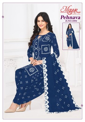 Pehnava Vol 05 by Mayur Heavy Cotton dress material collection with high quality  dress material catalogs