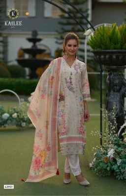 Phulkari by Kailee fashion Pure linen digital printed top bottom and dupatta catalogue with low rate readymade suit catalogs