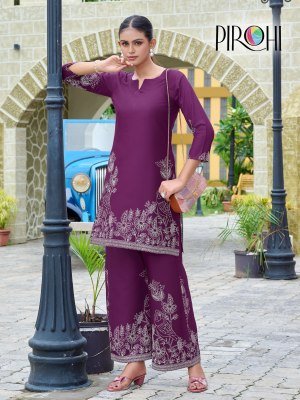 Pirohi Kit Kat Rayon Cord Set Featuring Mill Print and Palazzo Bottom Designed for Indian Hips Wholesale co ord set catalogs