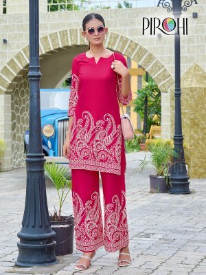 Pirohi Kit Kat Rayon Cord Set Featuring Mill Print and Palazzo Bottom Designed for Indian Hips Wholesale co ord set catalogs