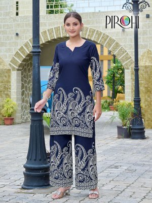 Pirohi Kit Kat Rayon Cord Set Featuring Mill Print and Palazzo Bottom Designed for Indian Hips Wholesale co ord set catalogs