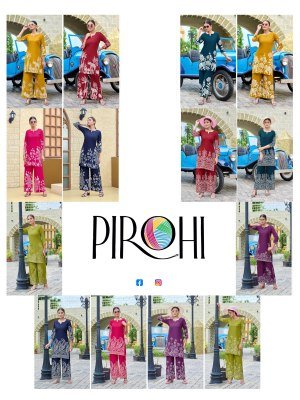 Pirohi Kit Kat Rayon Cord Set Featuring Mill Print and Palazzo Bottom Designed for Indian Hips Wholesale co ord set catalogs