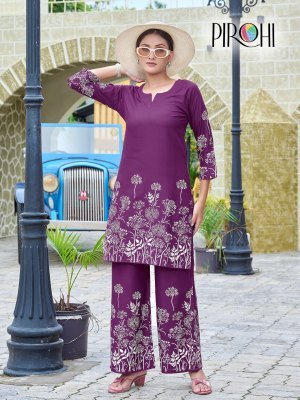 Pirohi Kit Kat Rayon Cord Set Featuring Mill Print and Palazzo Bottom Designed for Indian Hips Wholesale co ord set catalogs