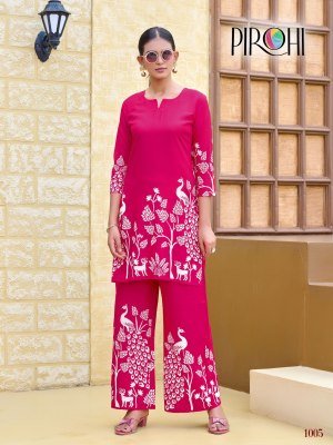 Pirohi Kit Kat Rayon Cord Set Featuring Mill Print and Palazzo Bottom Designed for Indian Hips Wholesale co ord set catalogs