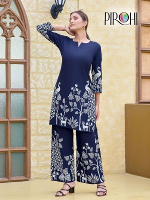 Pirohi Kit Kat Rayon Cord Set Featuring Mill Print and Palazzo Bottom Designed for Indian Hips Wholesale co ord set catalogs