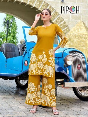 Pirohi Kit Kat Rayon Cord Set Featuring Mill Print and Palazzo Bottom Designed for Indian Hips Wholesale co ord set catalogs