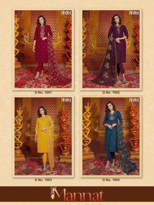 Pirohi by rajavir present Mannat vol 1 dola silk fancy readymade suit catalogue readymade suit catalogs