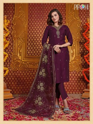 Pirohi by rajavir present Mannat vol 1 dola silk fancy readymade suit catalogue readymade suit catalogs