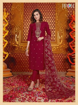 Pirohi by rajavir present Mannat vol 1 dola silk fancy readymade suit catalogue readymade suit catalogs