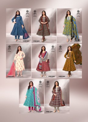 Point 8 By Deeptex Gulabi Jaipur Vol 3 Readymade Anarkali Kurti Pant With Dupatta  Wholesale Price  readymade suit catalogs