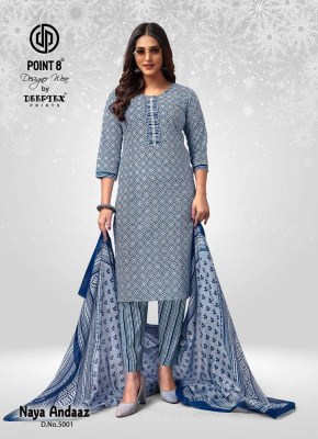 Point 8 By Deeptex Naya Andaaz Vol 5 Pure Cotton Printed Readymade Top Pant Dupatta set wholesale Kurti catalogue  kurtis catalogs