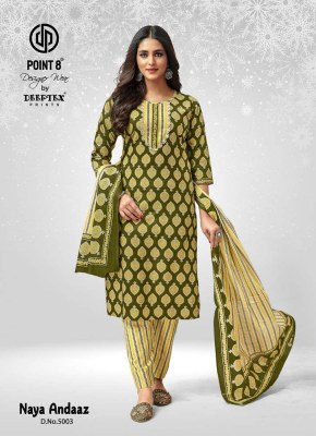 Point 8 By Deeptex Naya Andaaz Vol 5 Pure Cotton Printed Readymade Top Pant Dupatta set wholesale Kurti catalogue  kurtis catalogs