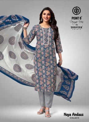 Point 8 By Deeptex Print Naya Andaaz Vol 6 Pure Cotton Printed Kurti Pant Dupatta Set Wholesale Kurti Catalogue  readymade suit catalogs