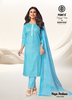 Point 8 by Deeptex Latest Naya Andaz Vol 7 Cotton Kurti Pant Dupatta Set Wholesale Rate  readymade suit catalogs