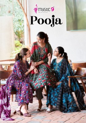 Pooja vol 7 by mystic 9 premium reyon foil printed readymade suit catalogue at affordable rate Mystic 9