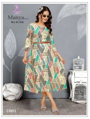 Poonam Designer  Manya Vol 01 Trendy Designer Rayon Gown with Leather Belt Wholesale kurtis catalogs
