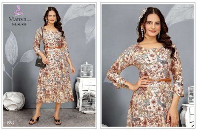 Poonam Designer  Manya Vol 01 Trendy Designer Rayon Gown with Leather Belt Wholesale kurtis catalogs