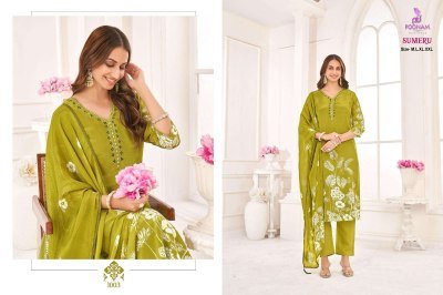 Poonam Designer Sumeru Kurti  Pure Crepe, Handcrafted Print, Mal-Mal Cotton Bottom, Georgette Dupatta with Tassels Wholesale kurtis catalogs