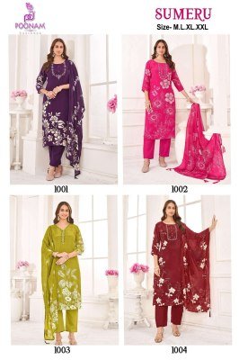 Poonam Designer Sumeru Kurti  Pure Crepe, Handcrafted Print, Mal-Mal Cotton Bottom, Georgette Dupatta with Tassels Wholesale kurtis catalogs