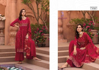 Poonam Designer Utopia Vichitra Silk Nyra Cut wholesale Kurti catalogue  kurtis catalogs